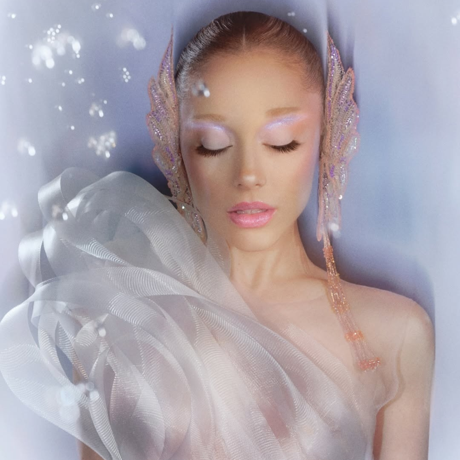 Musician Ariana Grande
